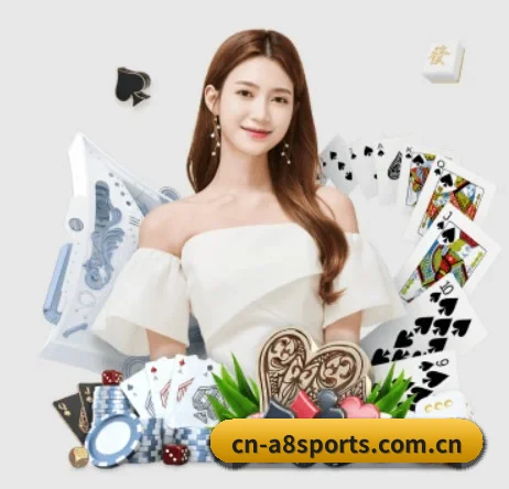 A8体育 APP 界面