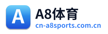 A8体育
